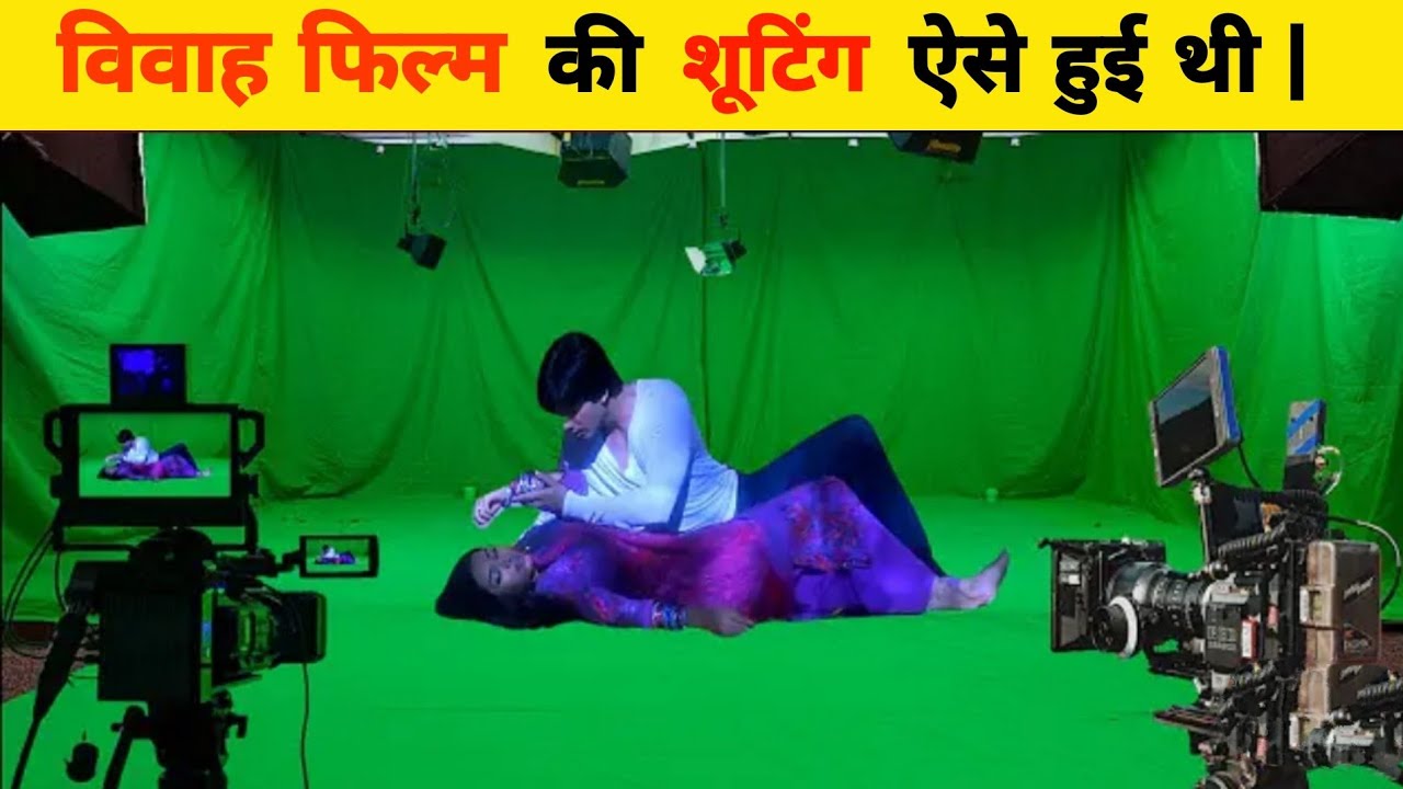 Vivah Movie Behind the scenes | Vivah Movie Shooting | Shahid Kapoor Vivah | Vivah Movie Making