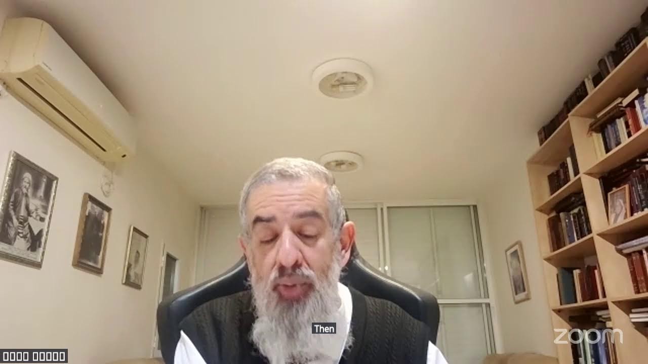 הרב אהרון קאפח - 5 פ''א ה''ט רמב''ם הלכות תלמוד תורה