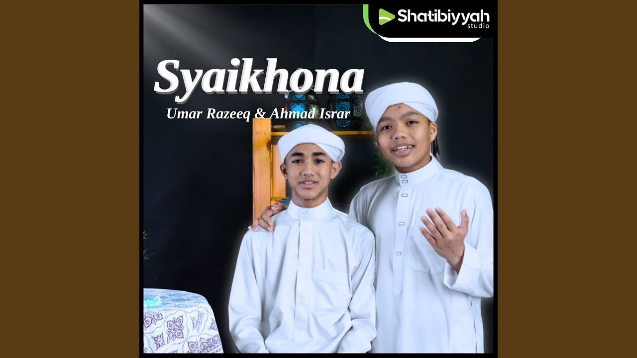 Syaikhona