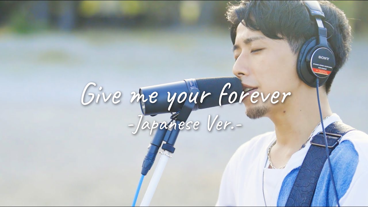 [日本語ver.] Give Me Your Forever - Zack Tabudlo | Japanese cover by HighT