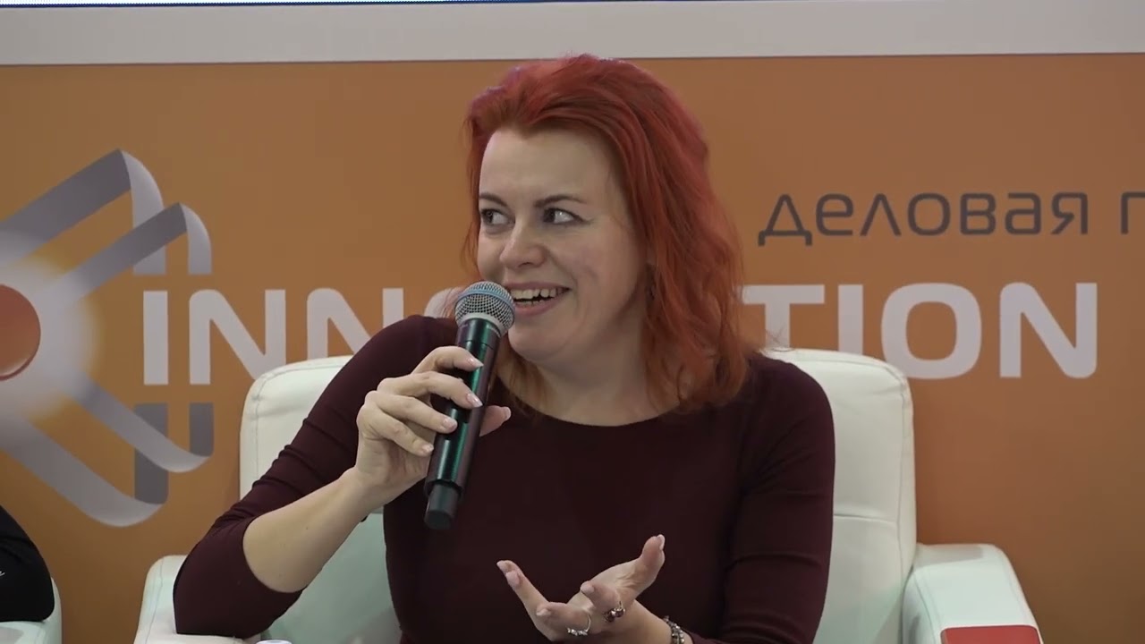 Сессия POPAI, Innovation Pack