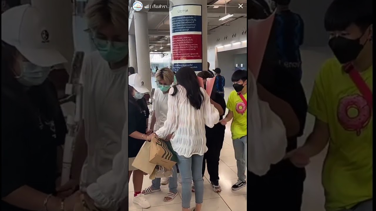 คุณชา เดินทางถึงสนามบินสุวรรณภูมิ  15.10.2022 //ขอบคุณคลิปจาก TikTok Live มัมหมีเรือสำราญอิงล็อตค่ะ🙏