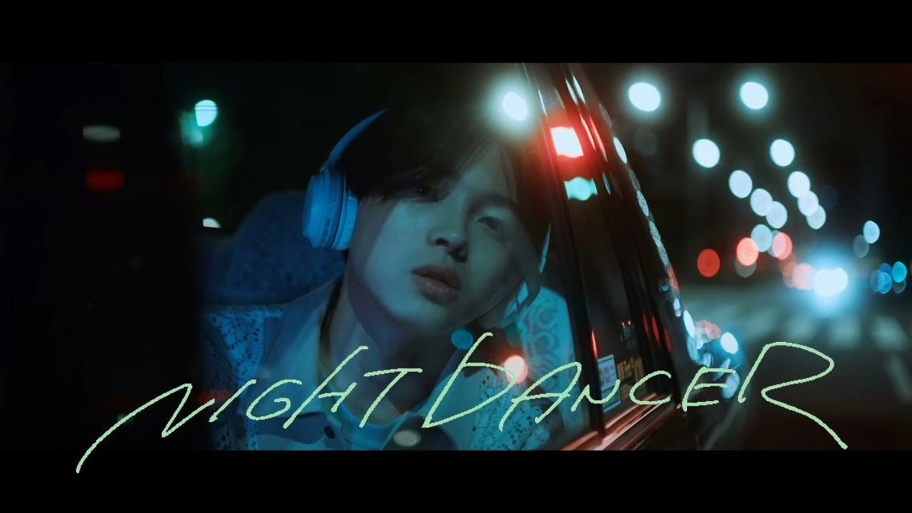 [imase] Night dancer 1hour #music