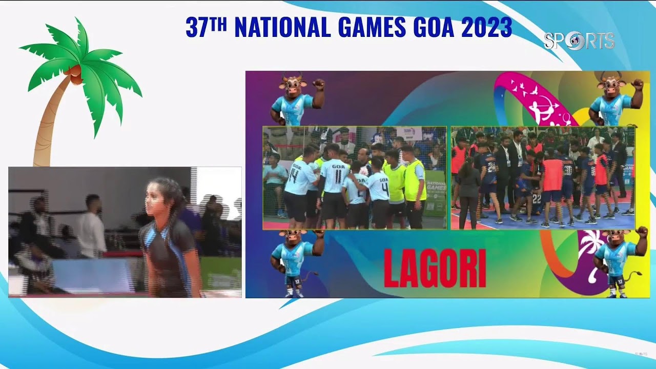 LIVE LAGORI 37th National Games Goa 2023 | Prudent Network | 051123