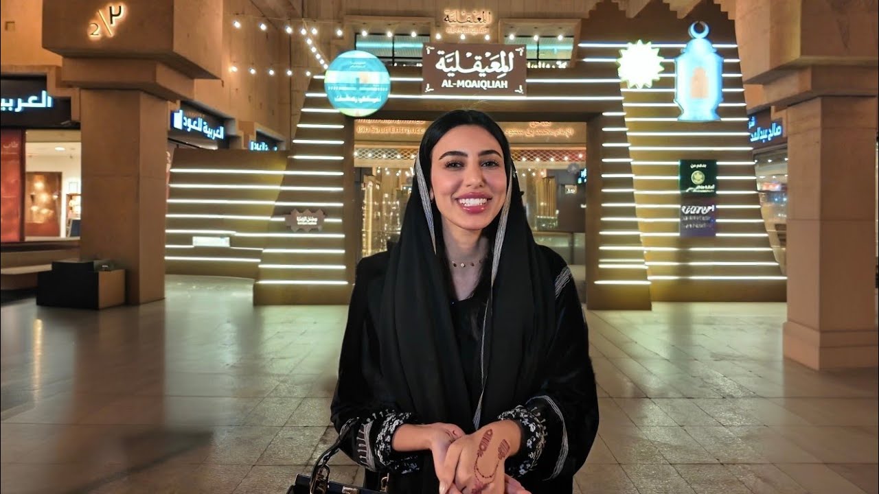 ڤلوق رمضاني | جولة في المعيقلية وسوق الزل 🌙