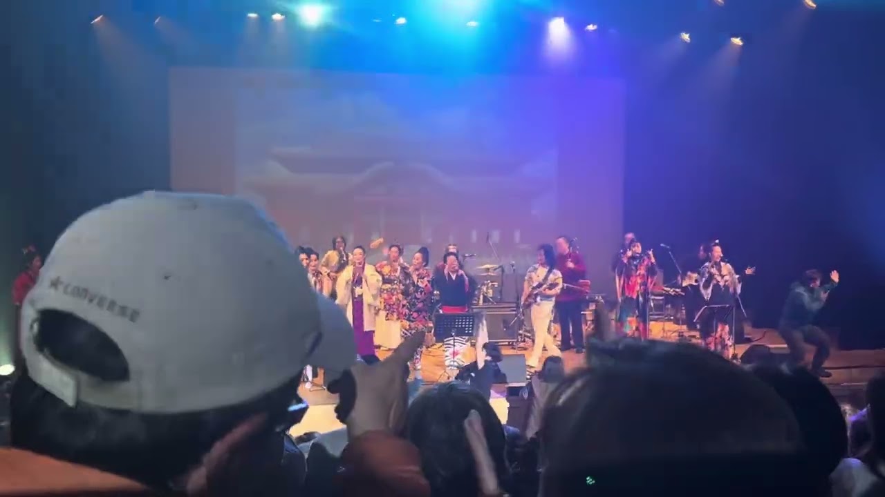 1日目コンサート🎵ハイサイおじさん♪すごいカチャーシーの方がステージへ🕺#喜納昌吉 #宮良長包 #ハイサイおじさん #沖縄