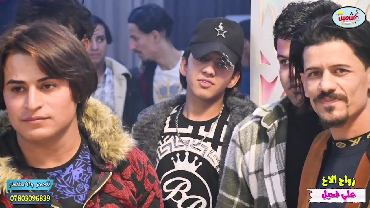 بسام العماري تكلي افرح شلون افرح معزوفات 2022 حفله علي فحيل🎶🎶