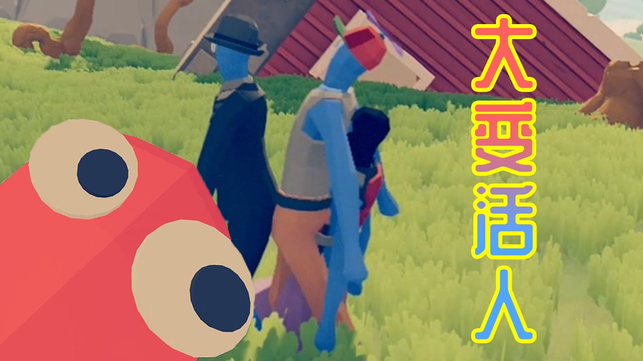 【沙雕吃雞】很遺憾今天的我並不是很菜