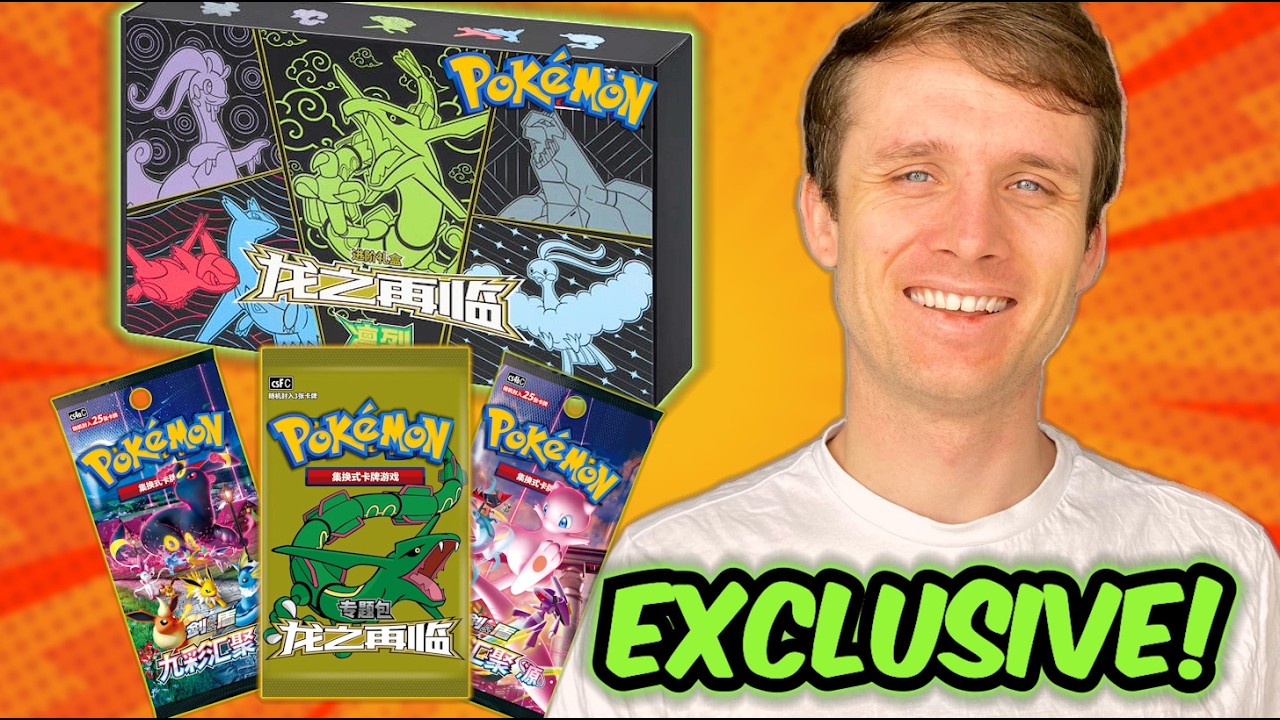 Why This Is The Best Rayquaza Pokemon Product Ever | Simplified Chinese Pokémon Opening