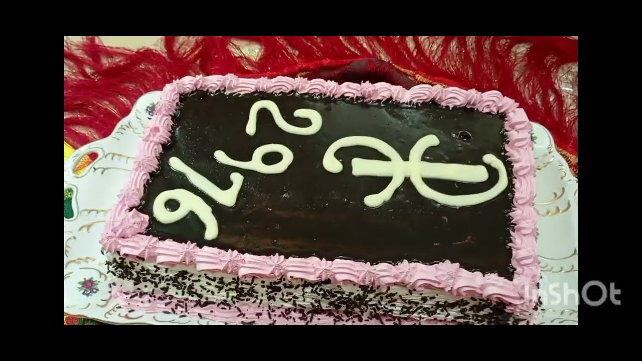 أكلة امازيغية (اوركيمن او حساء ) مفيدة وصحية دواء البرد 🤩