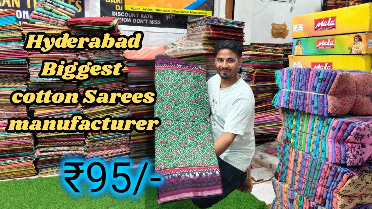 Madina Wholesale Cotton sarees manufacturer wholesale dealer ₹95/- NO GST Azaan Textiles.