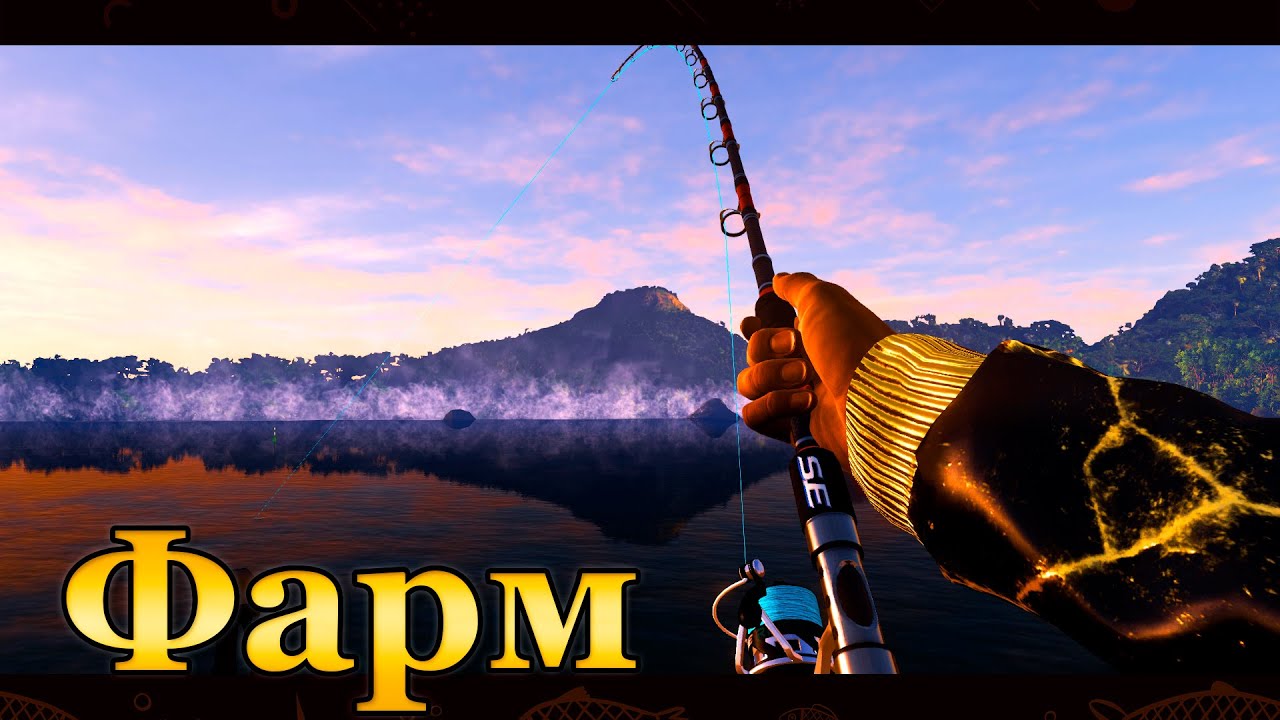 💙💛 Fishing Planet. Прокачка уровня на Кайро-Нори 💛💙