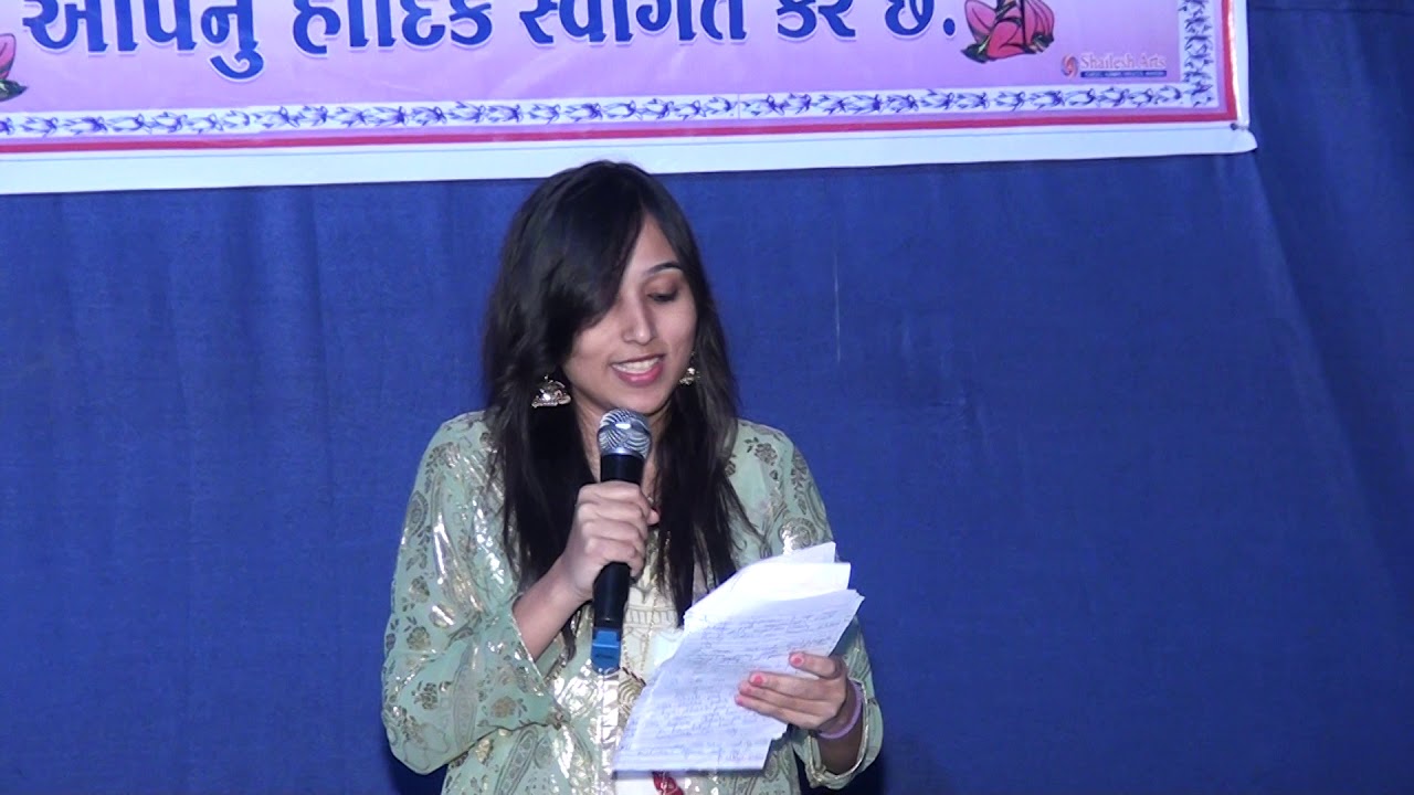 Welcome Gujarati shayaris while hosting