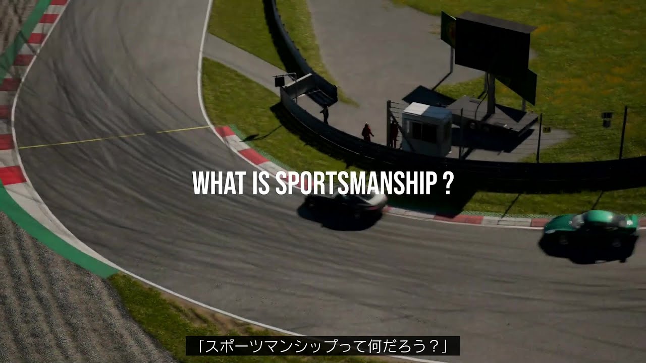 Racing Etiquette 