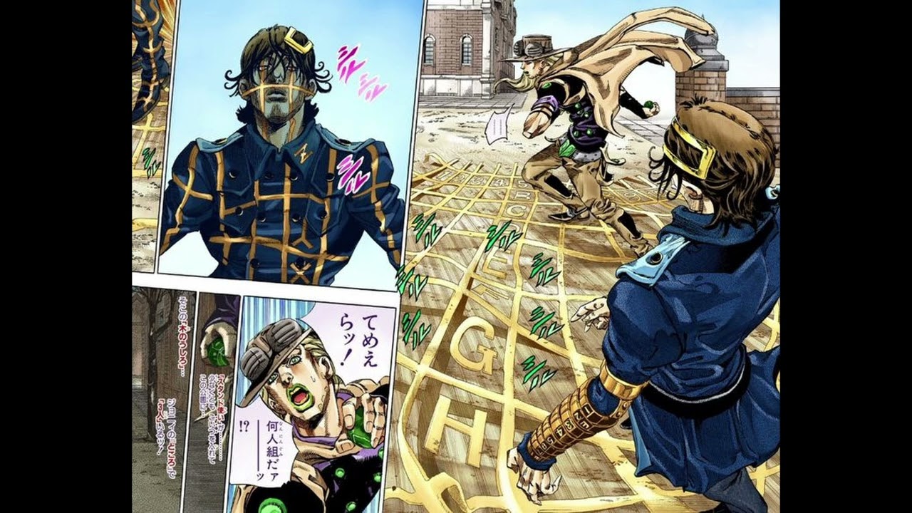 Chocolate disco Slowed + reverb