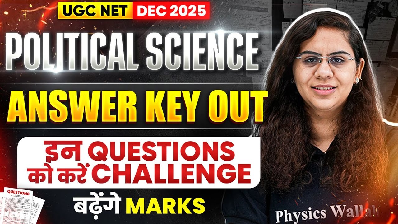 UGC NET Political Science Answer Key 2025 | UGC NET  Political Science challenge questions 2025