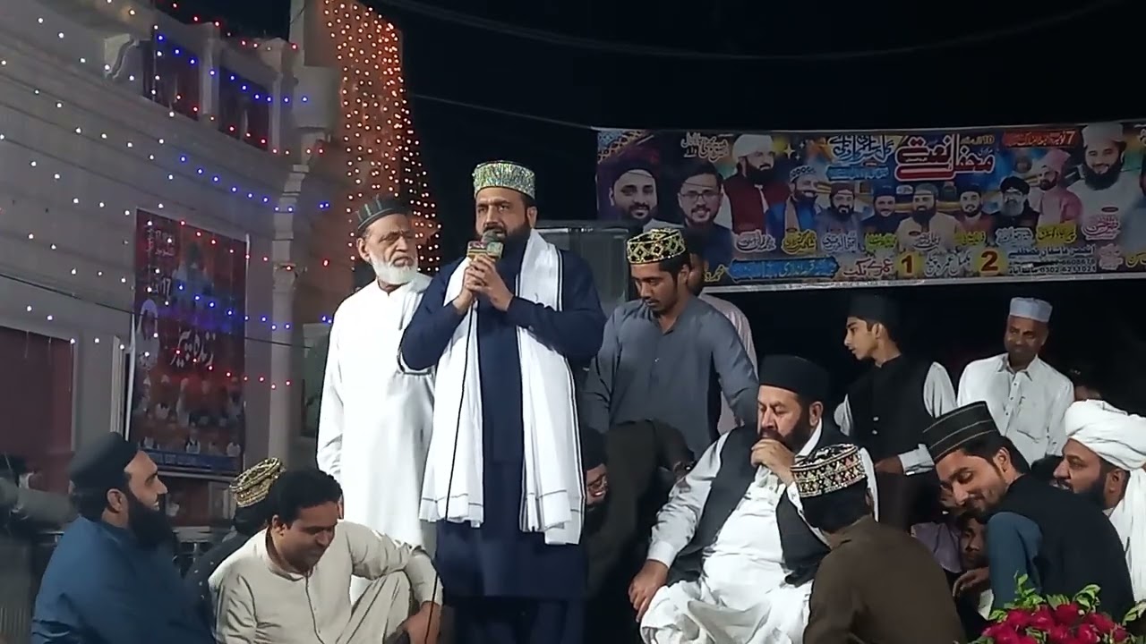 شاہد محمود قادری mughal naat channel