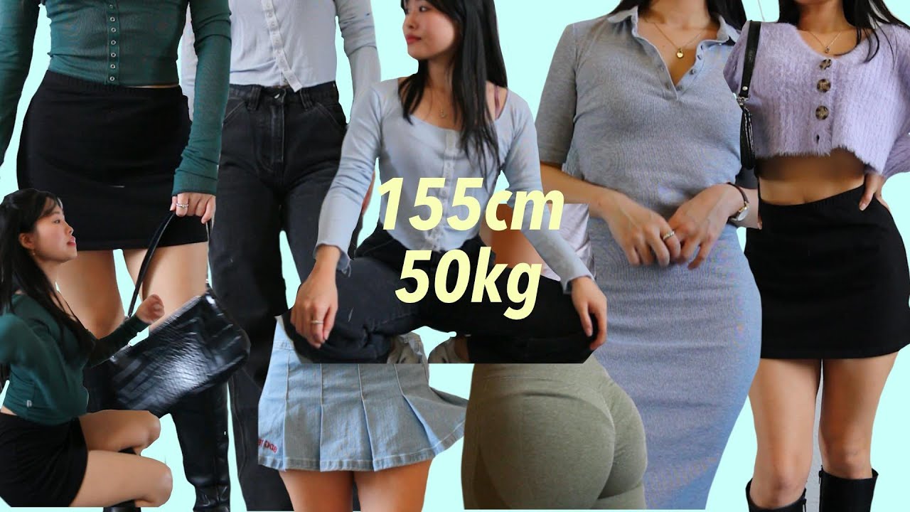 155cm, 50kg  | 봄 내음 나는 룩북 🍀 살찌면 뭐 어땨용? (🏷️해외직구 브랜드 추천)