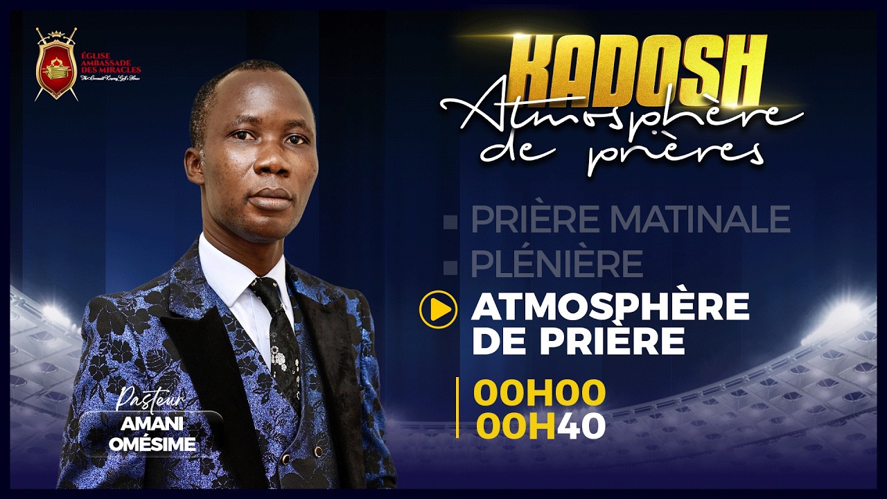 ATMOSPHERE DE PRIERE-KADOSH 2026 I JOUR 13  I VEN 13 FEV 2026 I BISHOP OMI