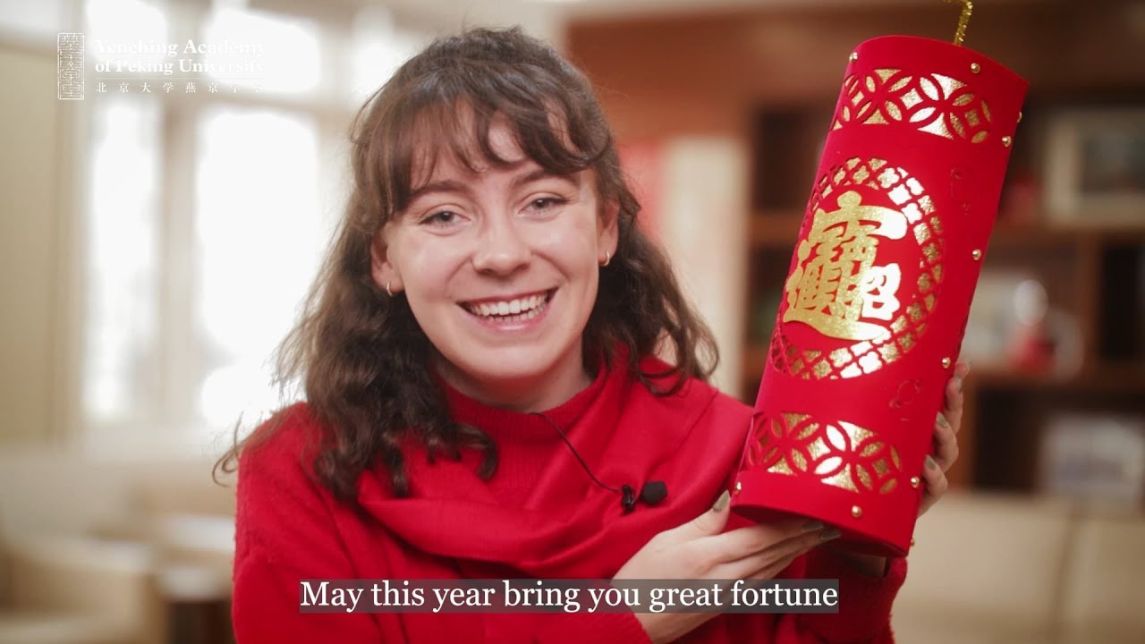 Happy Chinese Lunar New Year 祝大家蛇年快乐，平安喜乐