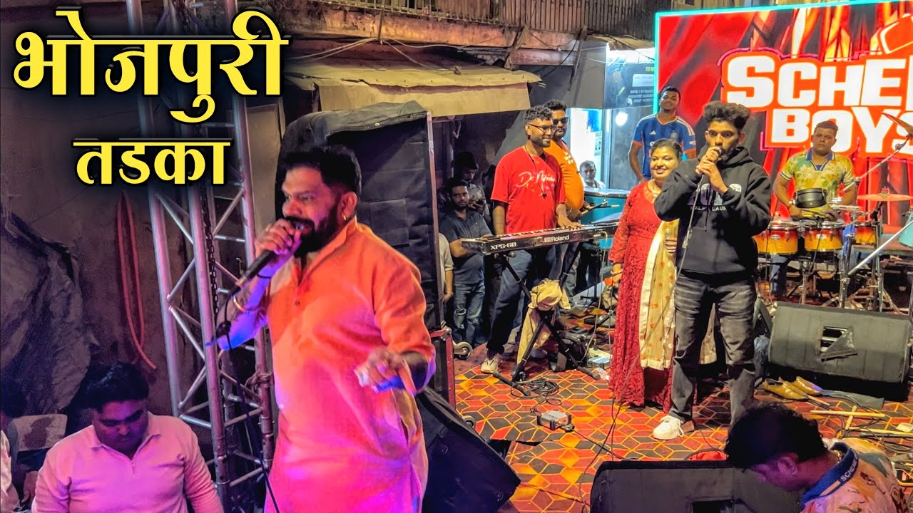 BHOJPURI TADKA🔥| Martand Musical Group Colaba | Banjo Party | Colaba Koliwada Holi 2026