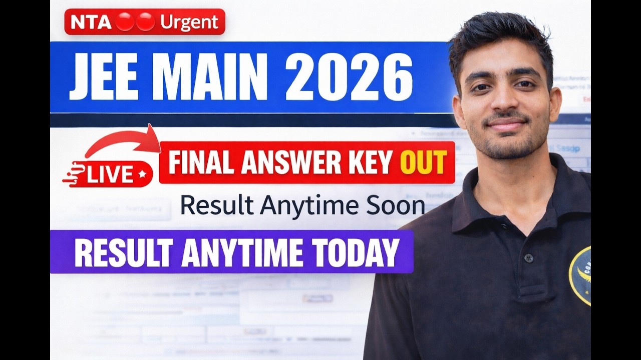 LIVE🔴Urgent JEE Main 2026 Result Anytime|JEE Main 2026 Result OUT Today|Final Answer Key OUT#jee2026