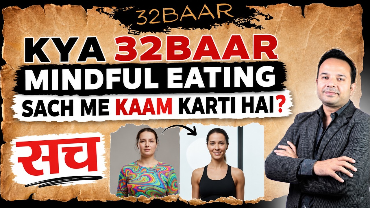 Intermittent Fasting Ka Sach ||  BY Savikar Bhardwaj