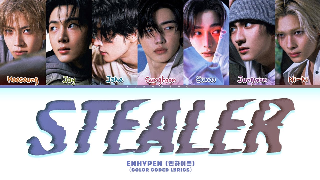 (PREVIEW) ENHYPEN (엔하이픈) - 'Stealer' Lyrics (Color Coded Lyrics)