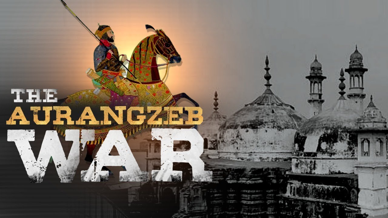 Qutub Minar Controversy | | Plea Demands Right To Worship At Qutub Minar | Delhi Court Hearing LIVE