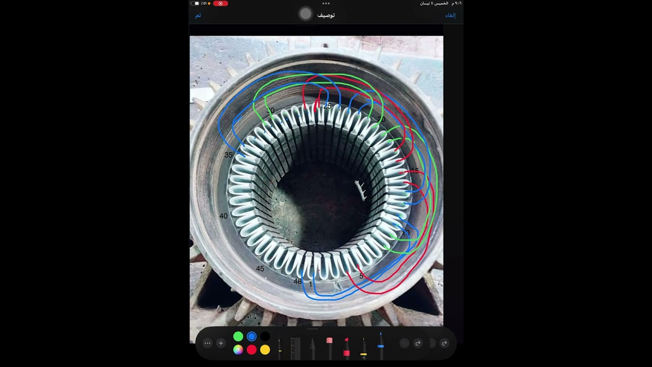 لف ماطور3فيز48مجرى 1400