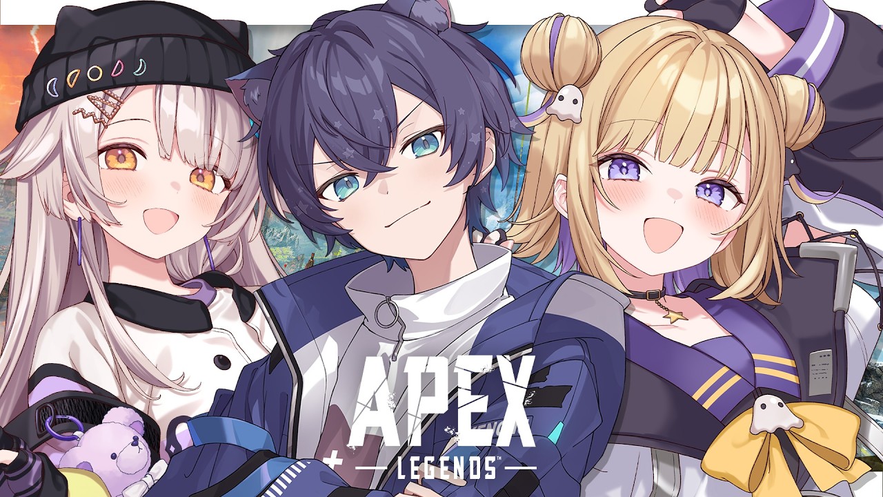 【APEX】特訓ランク！！w/けんちゅーさん、よなちゃん　※コメント前に概要欄チェック