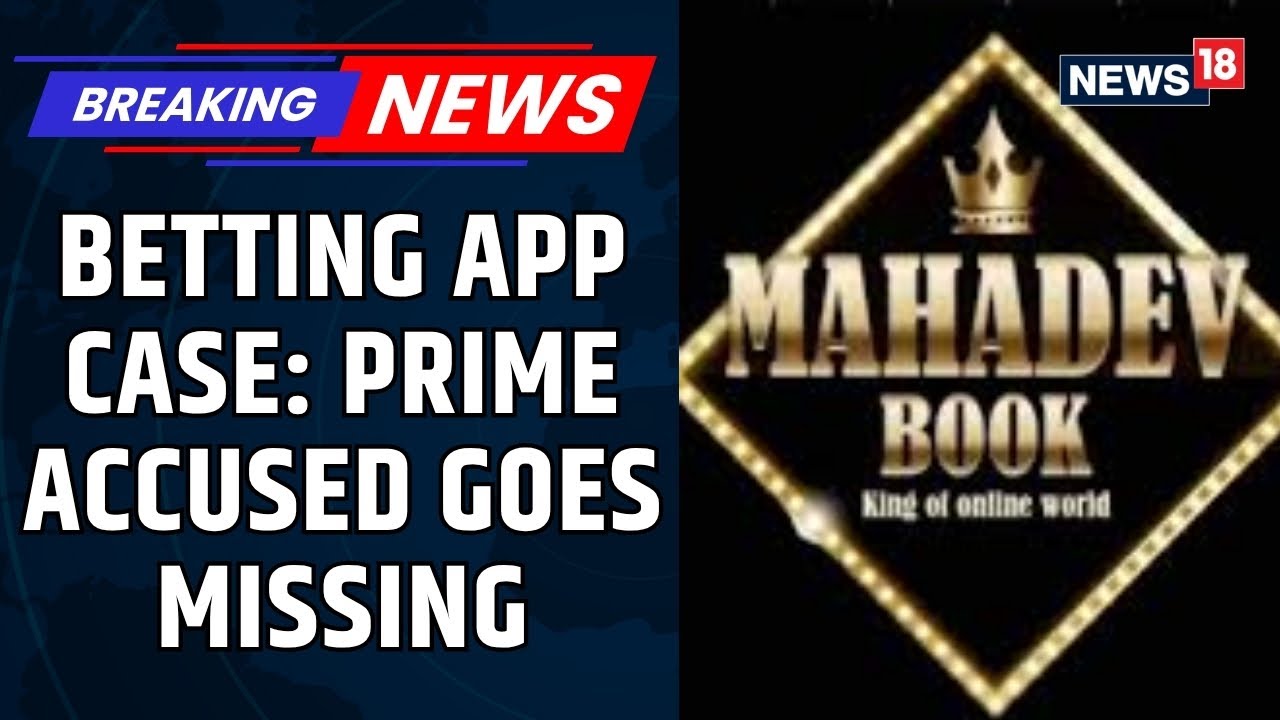 Betting App Case | Mahadev App Co-Founder Ravi Uppal Flees Dubai After Arrest, Whereabouts Unknown