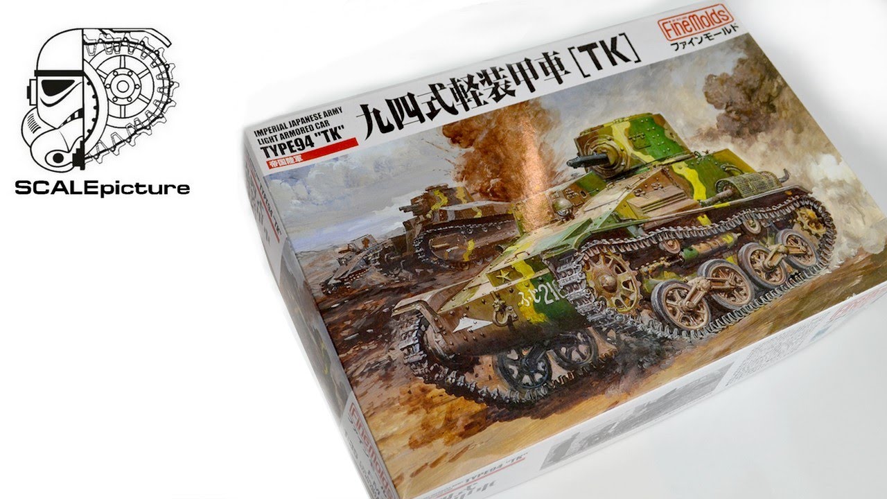 Look at 1/35 Fine Molds Type94 Te Ke .