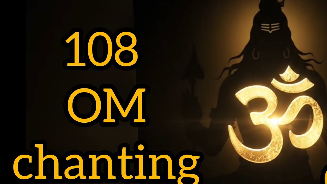 108 OM chanting powerful om chanting for positive energy meditation #omchanting #meditation