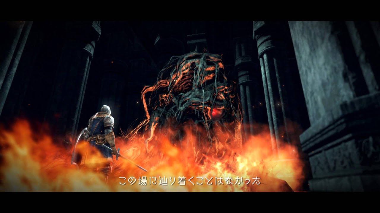 DARK SOULS Ⅱ SCHOLAR OF THE FIRST SIN プロモーション映像　【2014.11】
