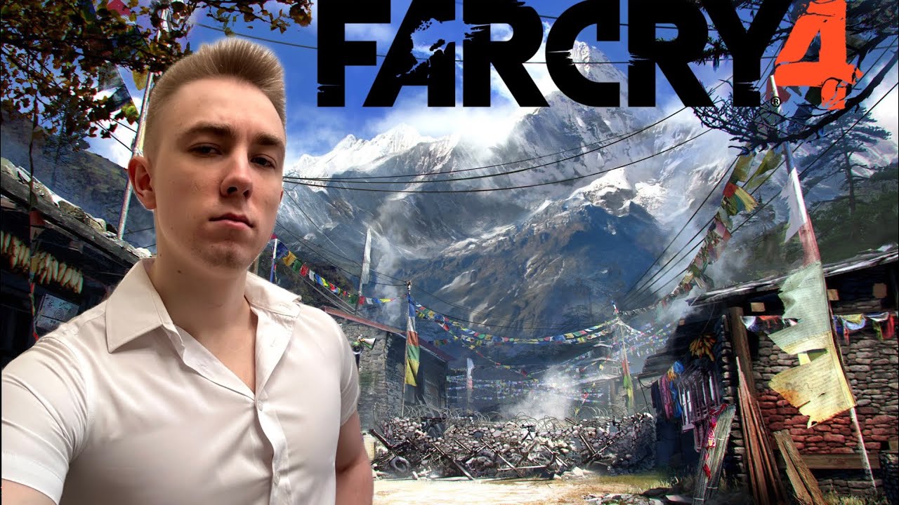 4 Серия FarCry 4