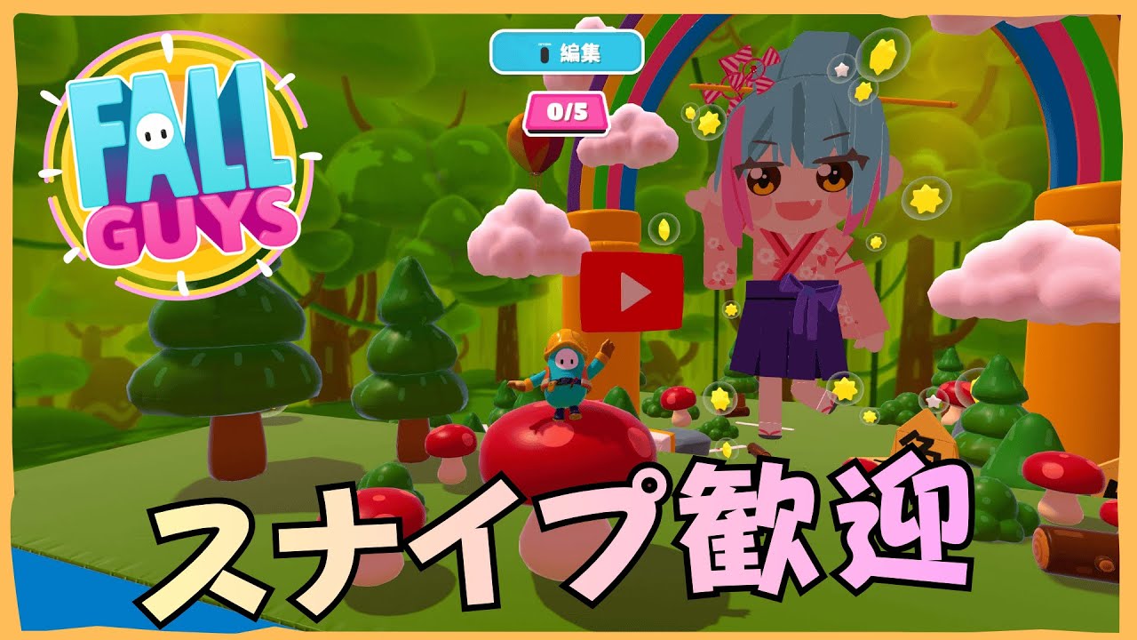 【フォールガイズ】生誕祭！飲酒でデュオとスクワッドクラウン耐久フォールガイズ【Vtuber/かくきりこ】