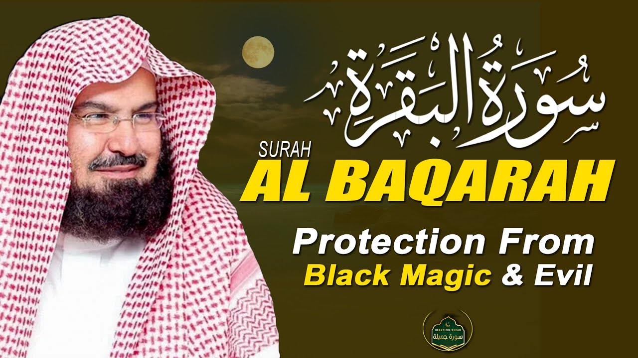 Surah Al-Baqarah Full | Healing Heart touching Recitation by Sheikh Sudais | Beautiful Surah