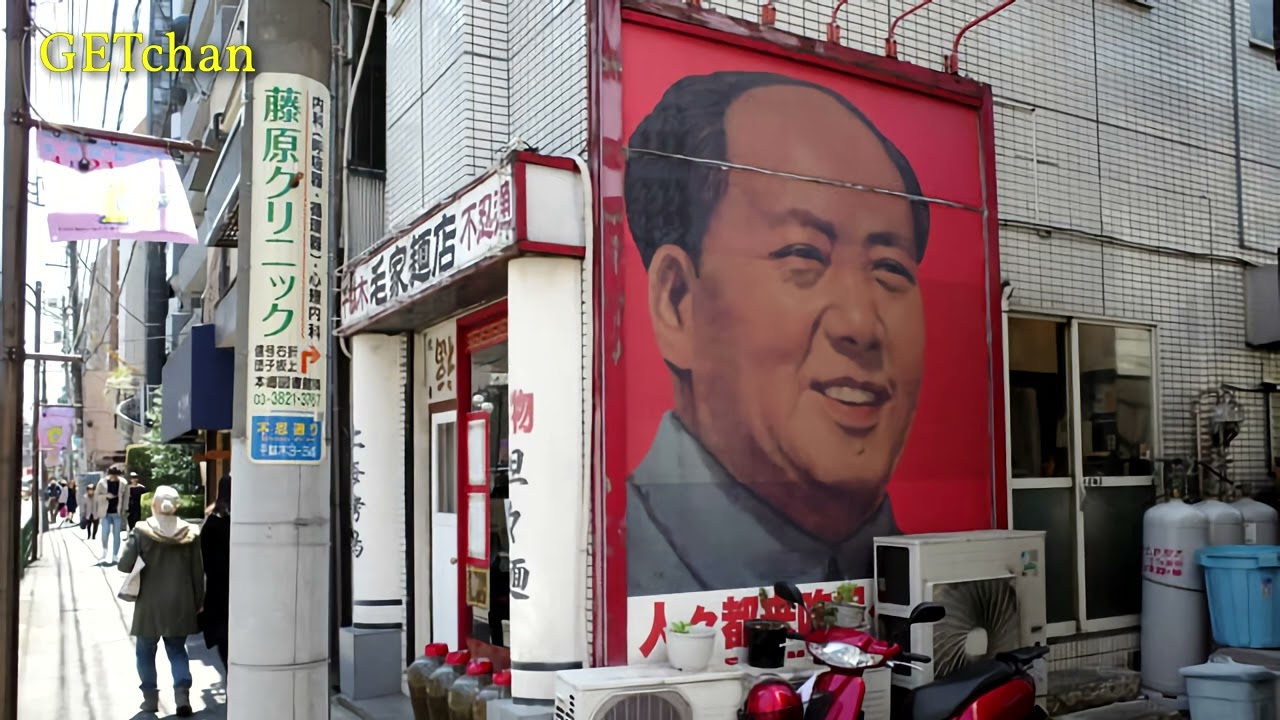 延辺の人民は毛主席を熱愛する - The People of Yanbian Love Chairman Mao (Japanese Version)