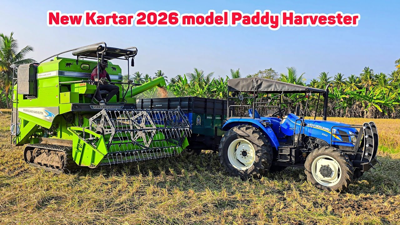 Производительность рисоуборочного комбайна Kartar 3500 G TRack | Модель 2026 года | Уборка риса |...