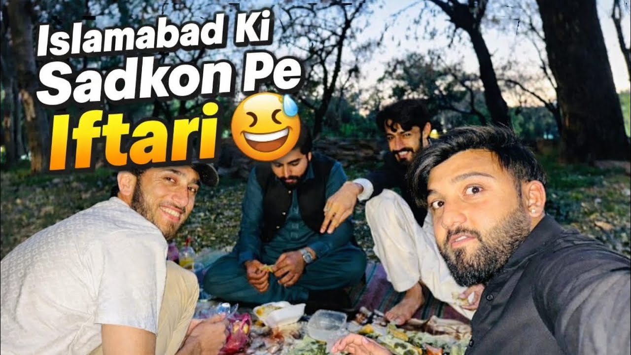 Islamabad Highway Pe Aftari | Ramzan Vlog 2026 🌙