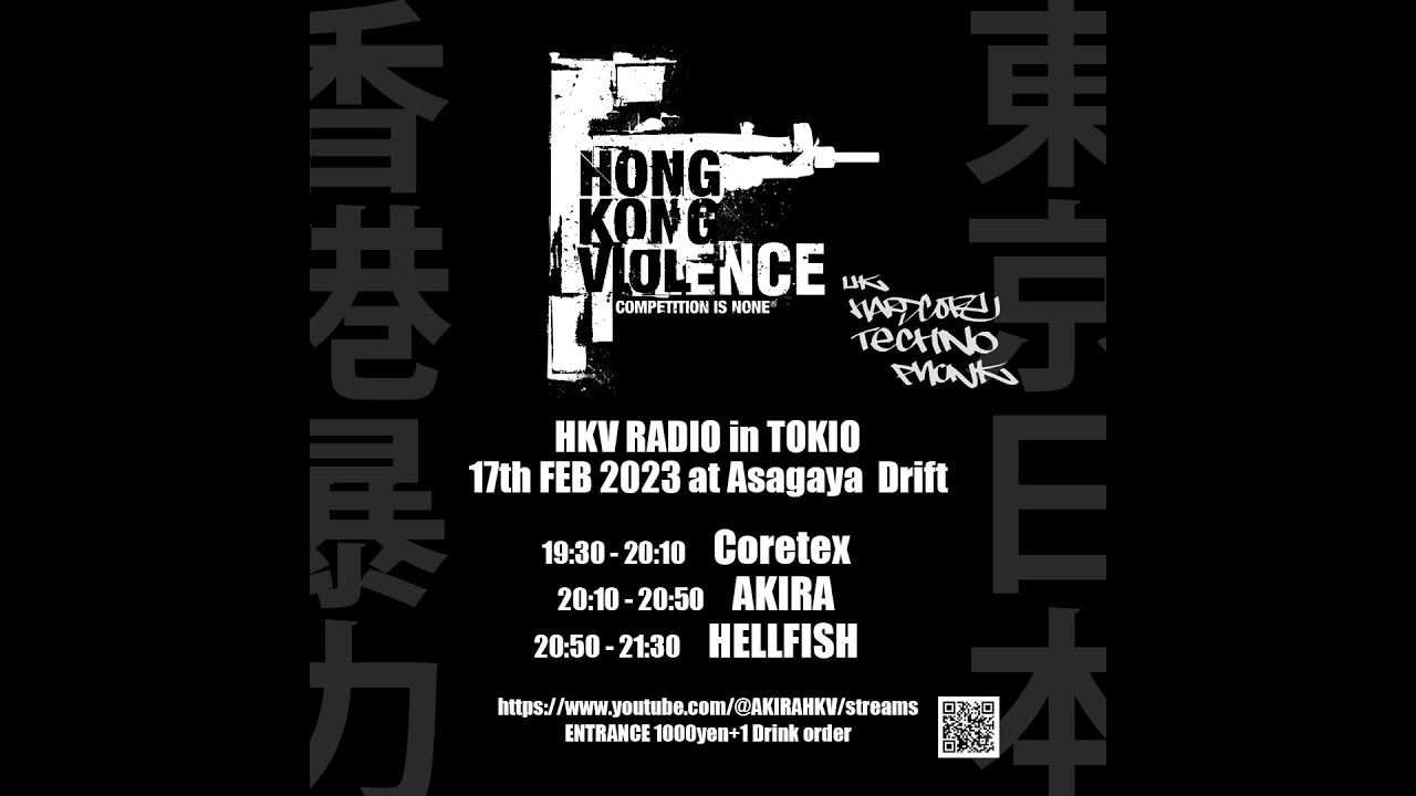 HKV RADIO IN TOKIO