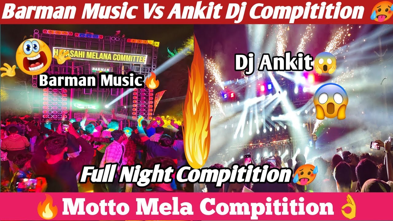 Barman Music Vs Ankit Dj Compitition Motto Mela Odisha 2026 #viralvideo #trendingvideo #dj #