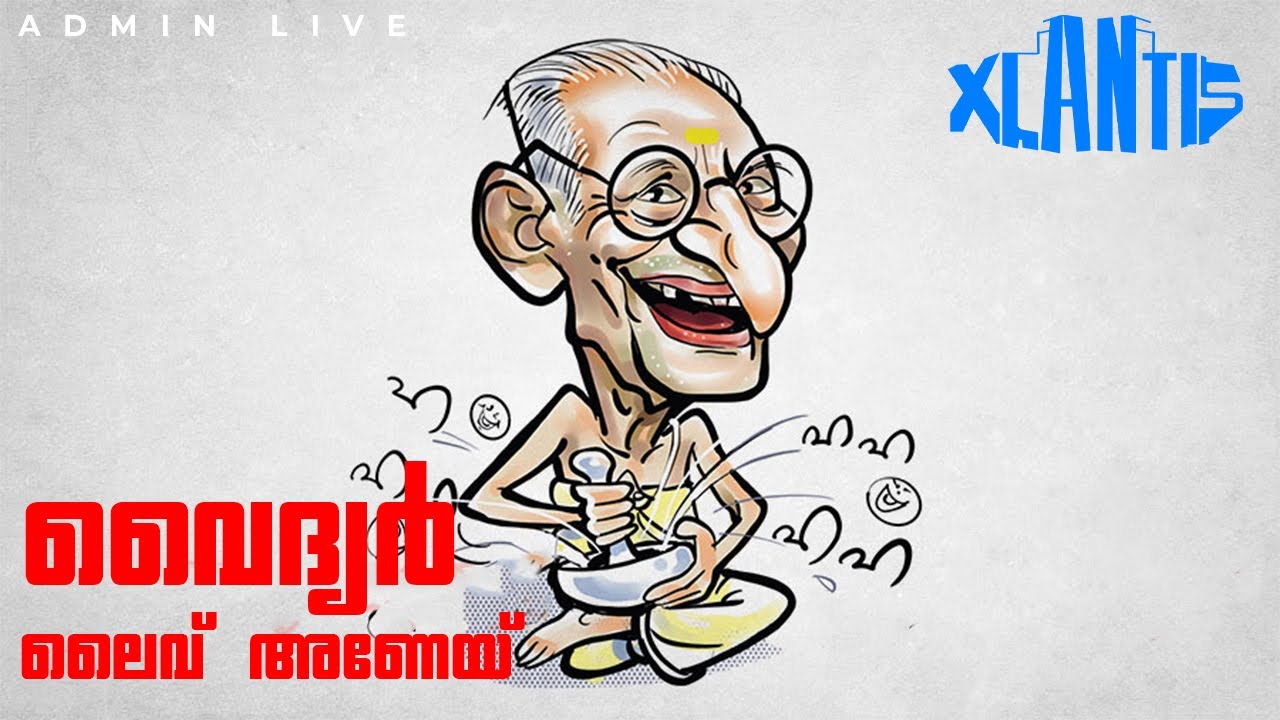LONG LIVE |ADMIN SPEC|