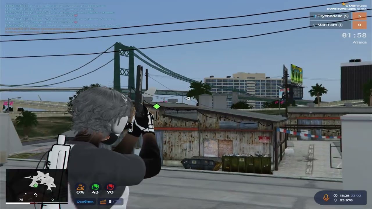 Конкуренция будет на @GTA5RP