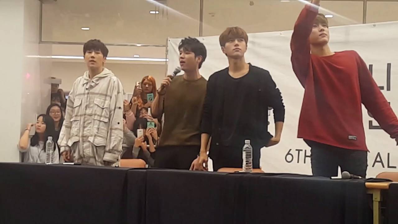 161009 인피니트 코엑스 공개 팬사인회
