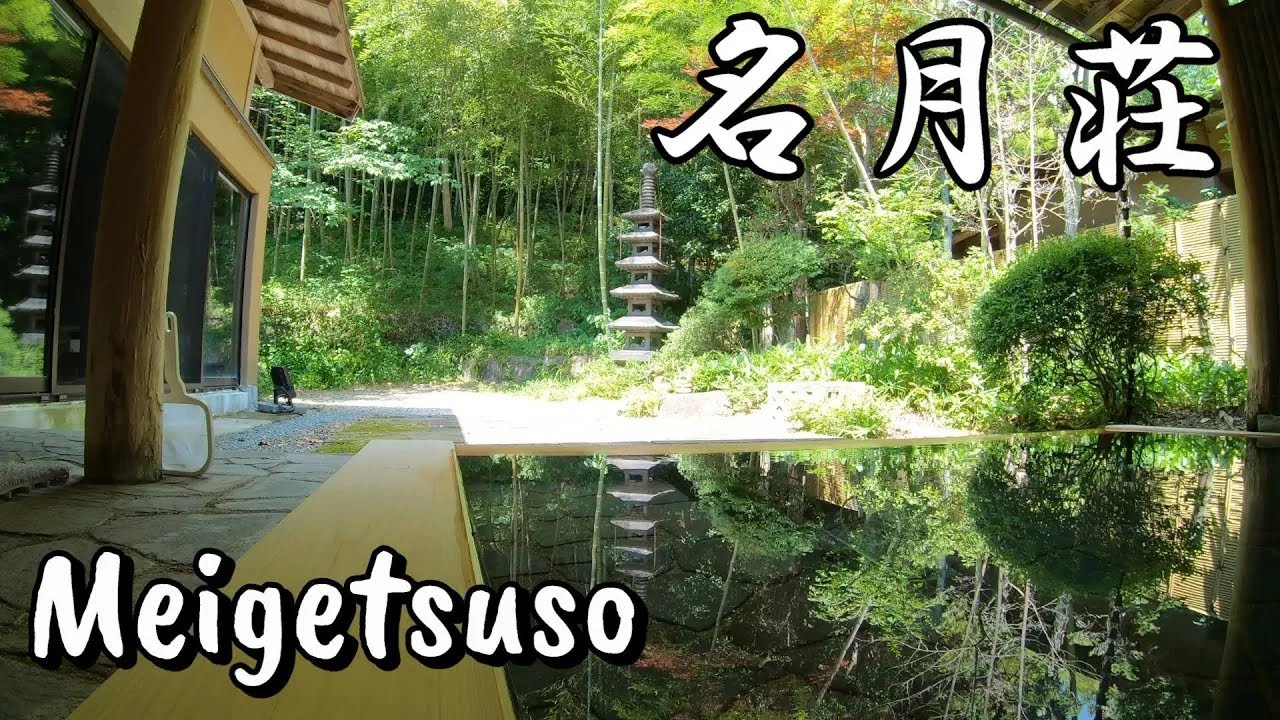 夏祭り＆豪華料理＆温泉！夢の旅館ステイ