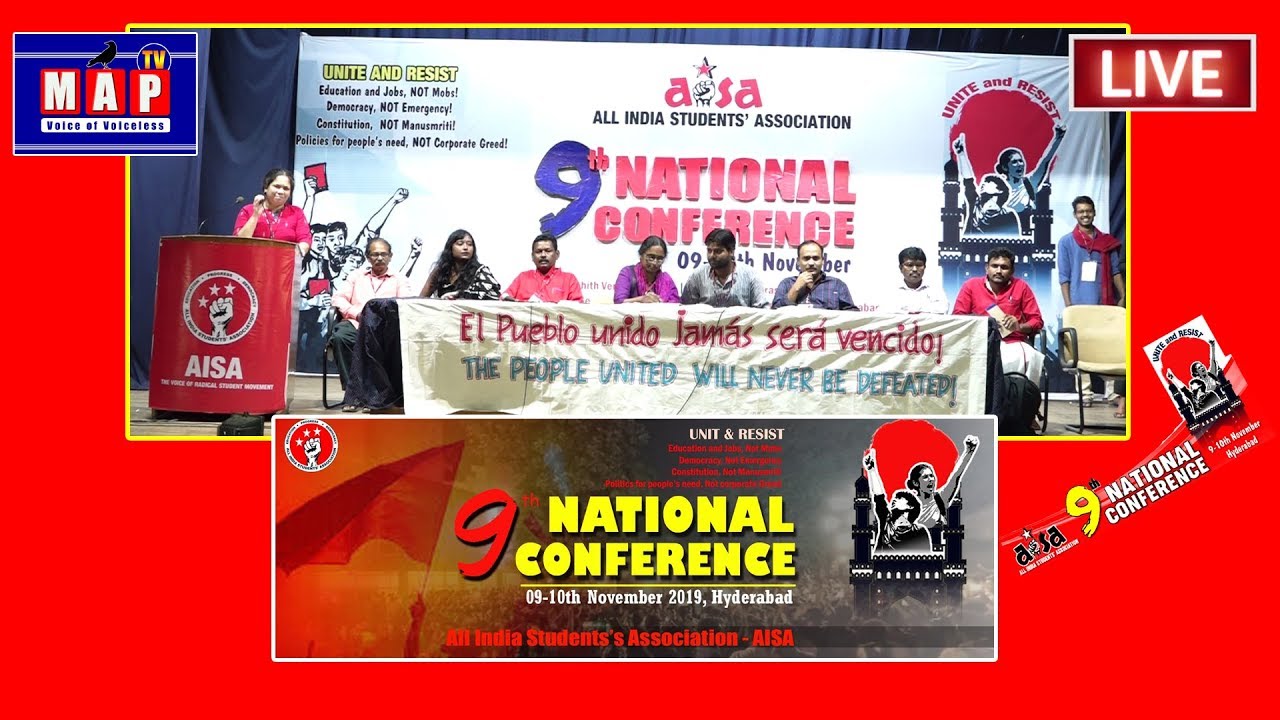 'aisa' 9th National Conference In Hyderabad | All India Students' Association || MAP TV