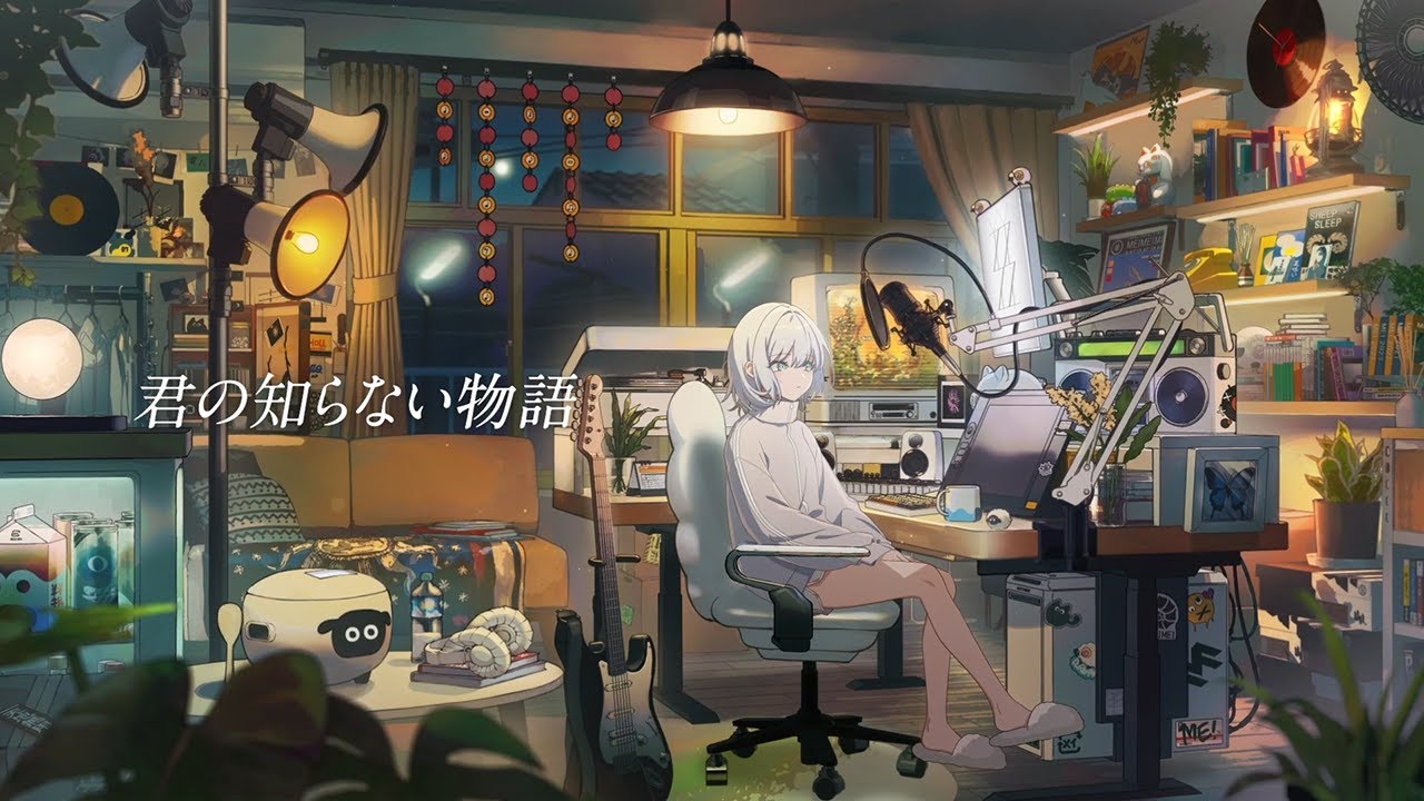 【歌ってみた】君の知らない物語 カバー 羊羊｜フルVer.  
