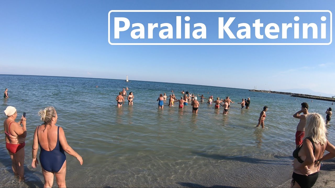 Paralia Katerini Greece - Beach Walk 2025